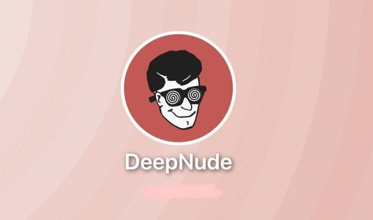 Download DeepNude APK Free the Latest Version 2023