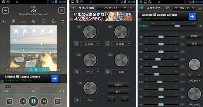 JetAudio HD Music Player Plus MOD APK v11.1.0 (Premium Unlocked)