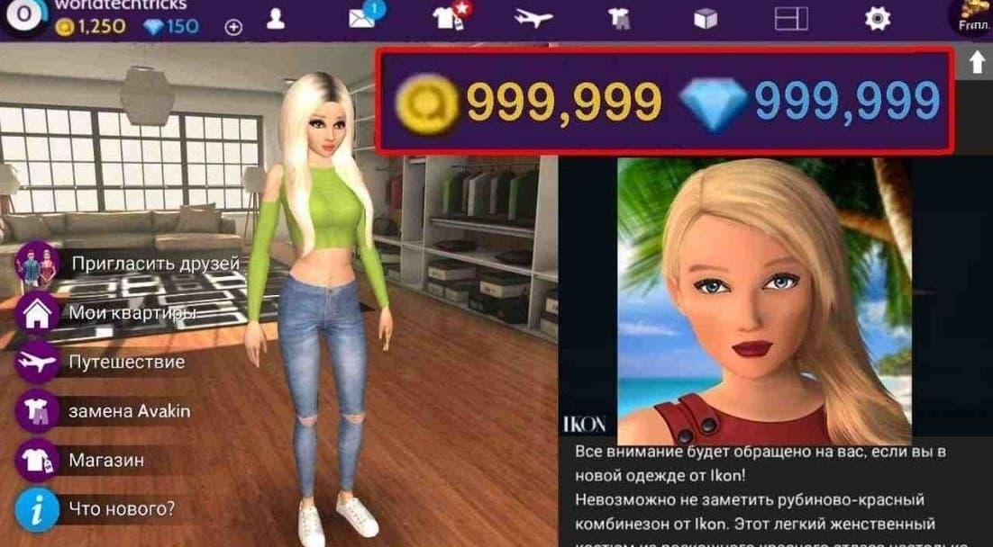 Avakin Life MOD APK Unlimited Money and Gems 2022